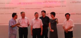 ��������Э��ϯ��ΰǿһ�е��й����߿�