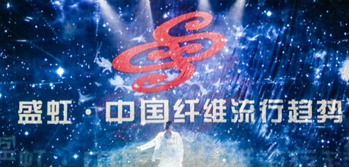 �ۼ��Թ۴�3400��888���š��й���άʢ������20202021���ư䲼��Բ����Ļ