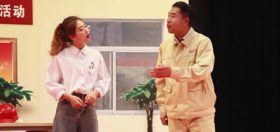 �������ձ���ר�汨·��888���Ų泵�೤����Ȧ������Ʒ�ݵ�ְ���Ŀ���